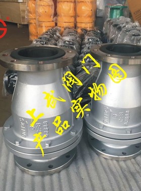 H44J不锈钢衬胶止回阀