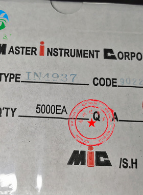 快恢复整流二极管 1N4937 1A600V 直插DO-41编带全系列