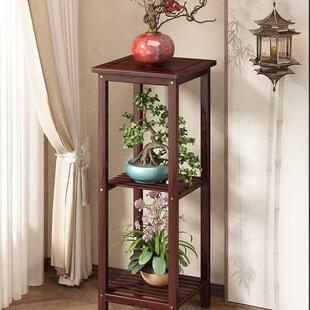 中式实木花架子客厅落地式2026新款室内多层放花的架子花架置物架