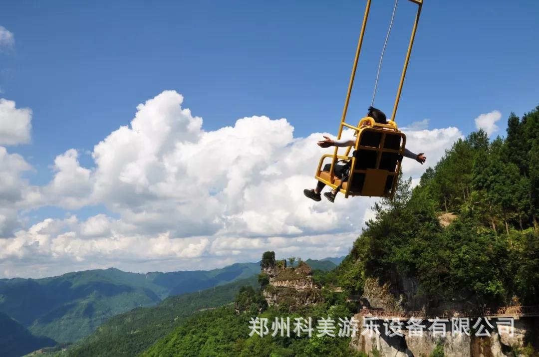 内蒙古呼伦贝尔高空悬崖秋千设备网红打卡高空玻璃高空悬崖秋千