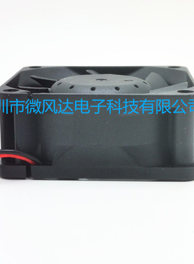 MG(1)6012XB-(2)25-60X60X25MM 6025双滚珠IP68防水风机