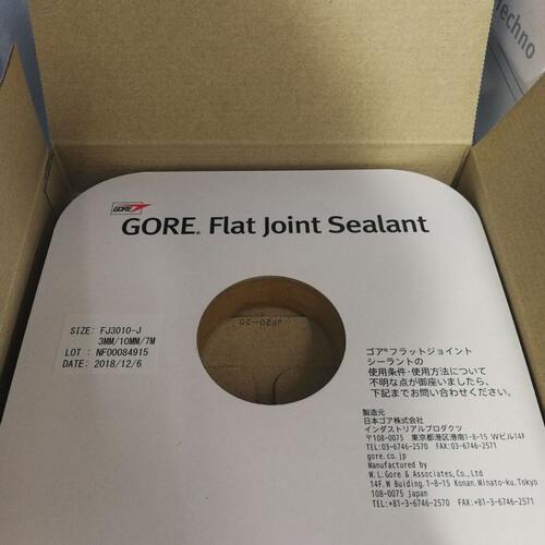 RJ019美国戈尔GORE接口密封带，戈尔GORE带状垫片特点