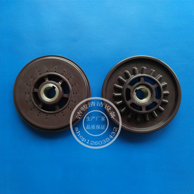 哈高HAKO910 B70/90/850/B750R洗地机电机刷盘卡扣法兰盘扣转动盘