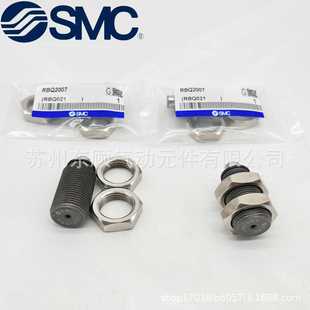 RBQ3009 SMC短型緩沖器RBQ1604 RBQ2007 RBQ2508 RBQ3213