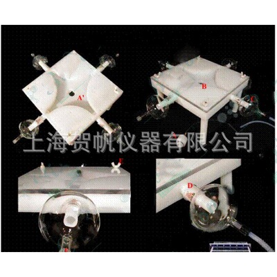 大体昆虫嗅觉仪/四壁嗅觉仪/六臂嗅觉仪厂家报价