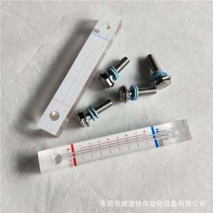 观油镜空压机观油镜带刻度观油镜