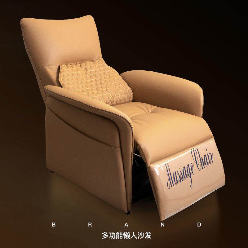 懒人电动沙发家用多功能电动单人按摩椅小户型客厅阳台懒人沙发
