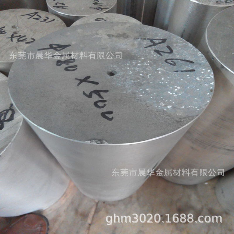 现货镁合金AM60A镁棒 镁板 M10600镁合金棒 AM60A镁合金板,橡塑材料及制品,其他塑料制品,淘宝优惠券,粉丝福利购,淘宝优惠卷