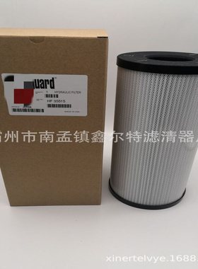 HF35515液压滤芯工程机械配件FF5323滤清器生产厂家