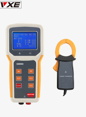 意力EX9050抽油机多用表/抽油机上下冲程比/抽油机巡更测试仪