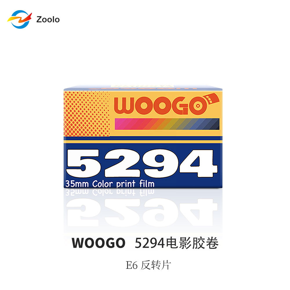 135反转片WOOGO5294 36张 E100 正片反转片E6胶片胶卷冲洗