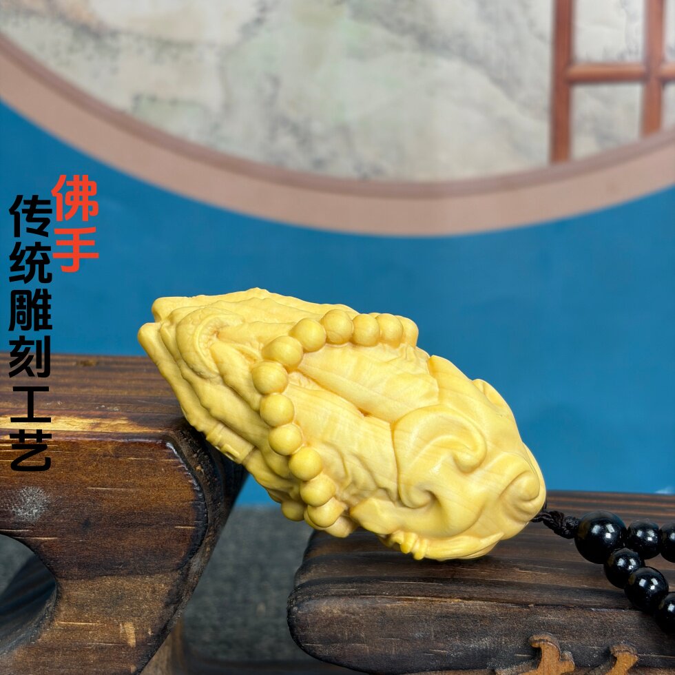 黄杨木雕降龙佛手文玩手把件男士随身盘玩物件中国风装饰品工艺品