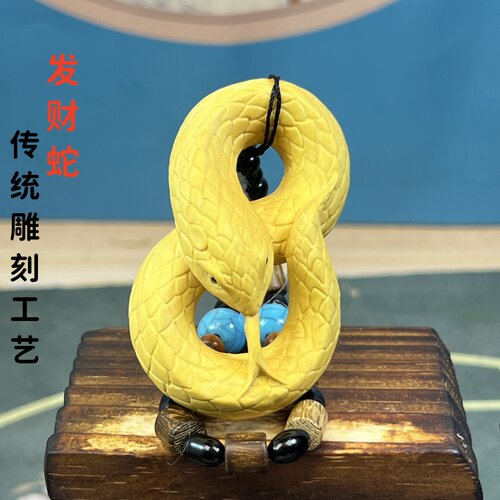 崖柏木雕生肖蛇手把玩件吊坠挂件