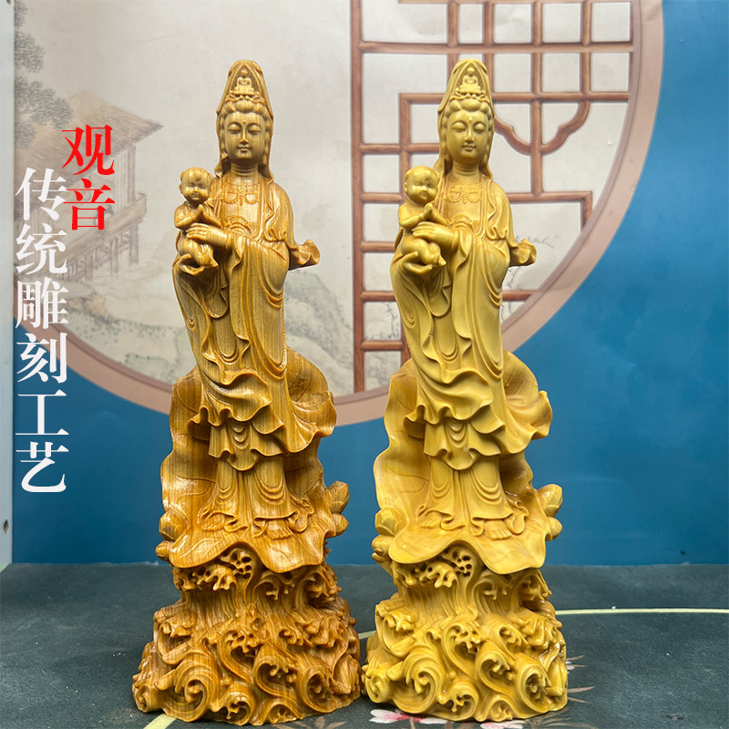 黄杨木雕刻送子观音像办公室客厅家居家用桌面实木质摆件供奉玄关