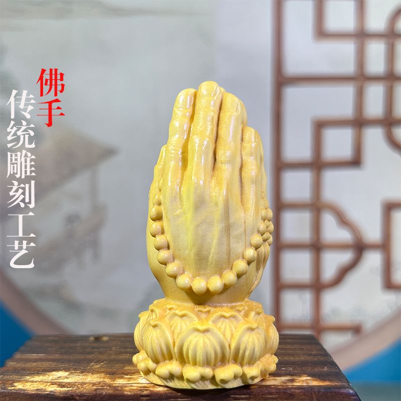 黄杨木雕佛手文玩手把件