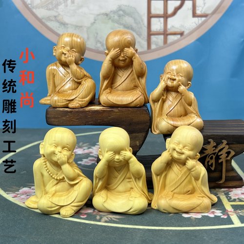 崖柏木雕小和尚手把件