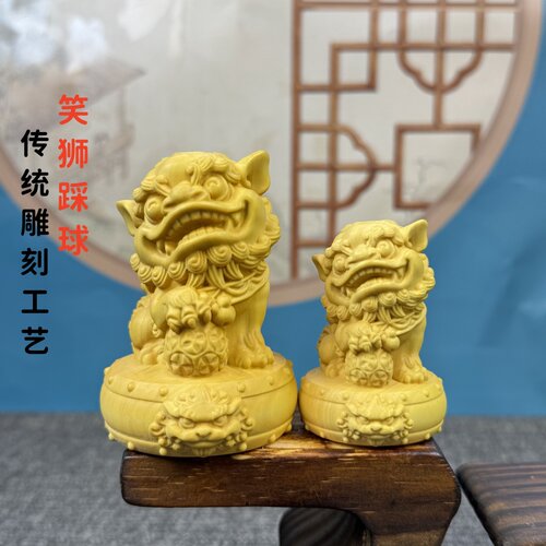 黄杨木雕招财进宝狮子