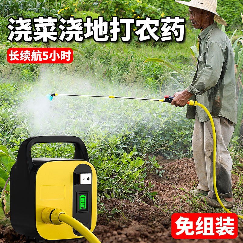 充电式抽水泵抽水机浇菜神器浇水机农用菜地电动浇水小型家用灌溉