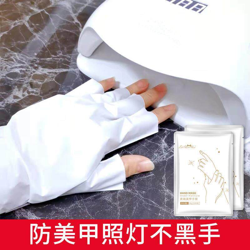 美甲专用手膜烟酰胺滋润保湿嫩手部护理美甲店专用白露指手套