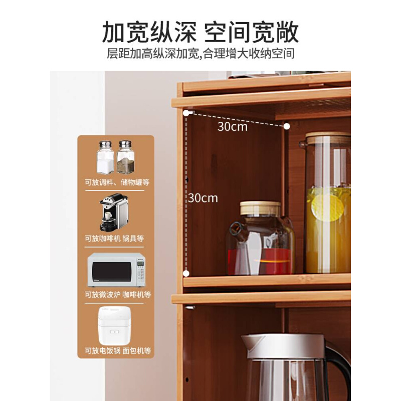 新品家用微波炉架子置物锅具收纳厨房农村翻板落地橱柜烤蒸箱碗柜