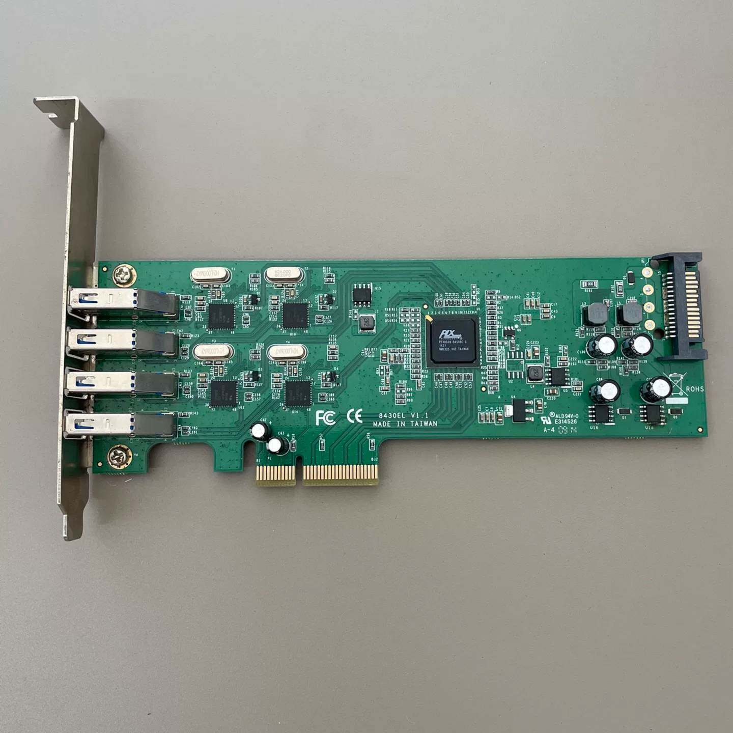 可维修UPTECH 8430EL V1.1扩充卡议价