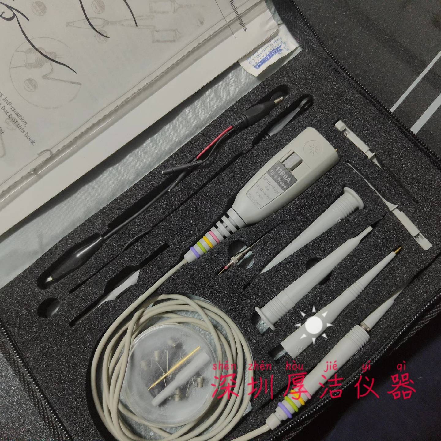 可维修安捷伦1160A示波器探头,图片实物,议价