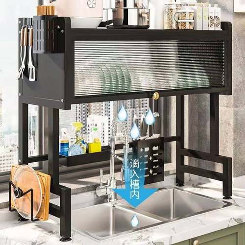 厨房水槽置物架台面碗碟水池碗柜多功能防尘带柜门碗盘收纳沥水架