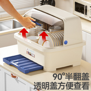 家用大容量防尘塑料碗柜可翻盖分区餐具沥水架加厚带盖碗筷收纳盒