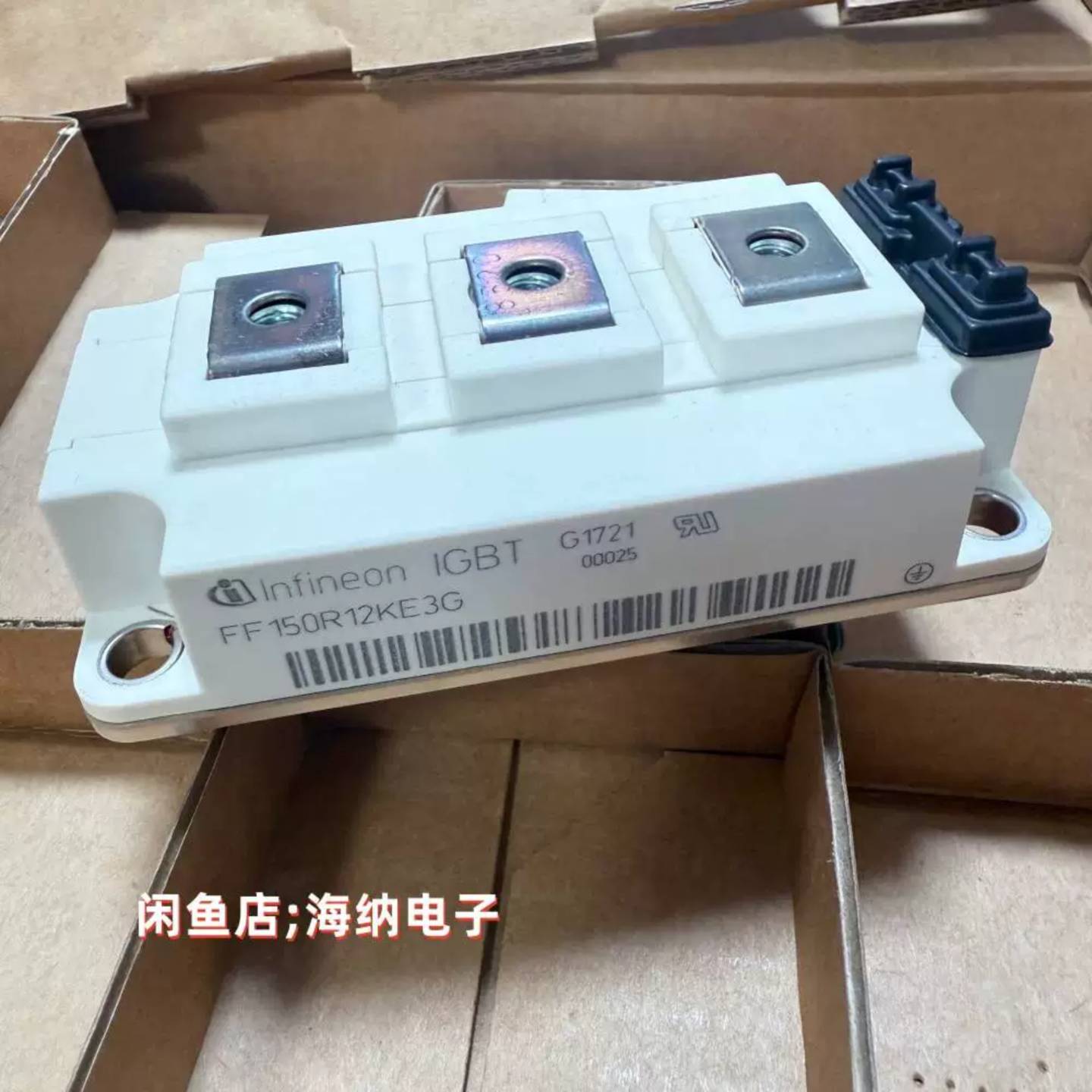 可维修FF150R12KE3G英飞凌模块 剩下不多议价