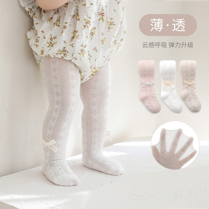 2023夏季新品宝宝连裤袜蝴蝶结公主薄款精梳棉网眼防蚊女童打底裤