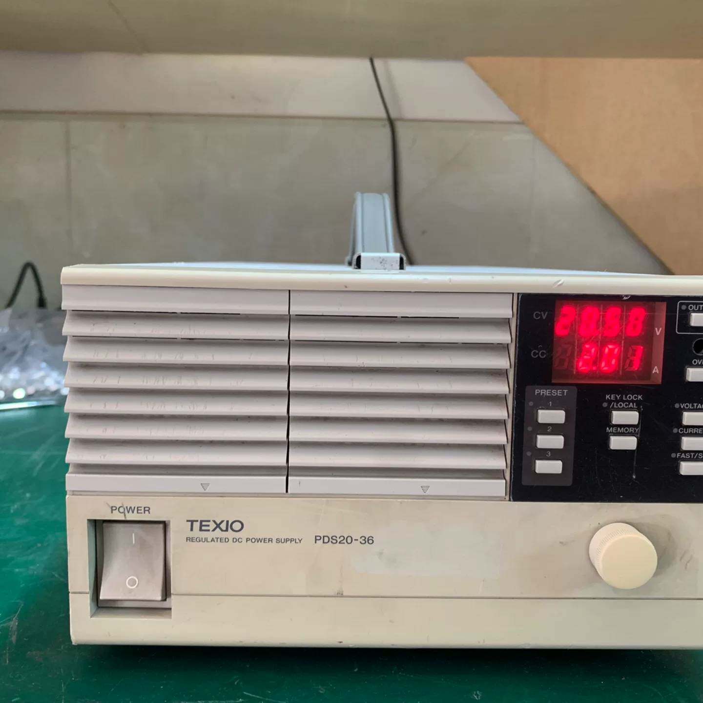 可维修德仕PDS36-20,带卡的开关电源议价