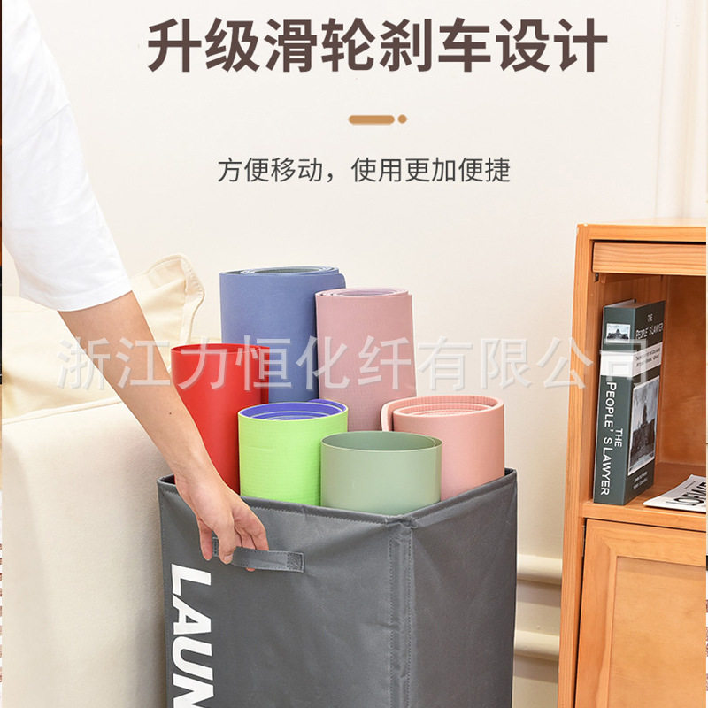瑜伽收纳筐可折叠牛津布防水脏衣篮束口带轮布艺脏衣篓防水收纳