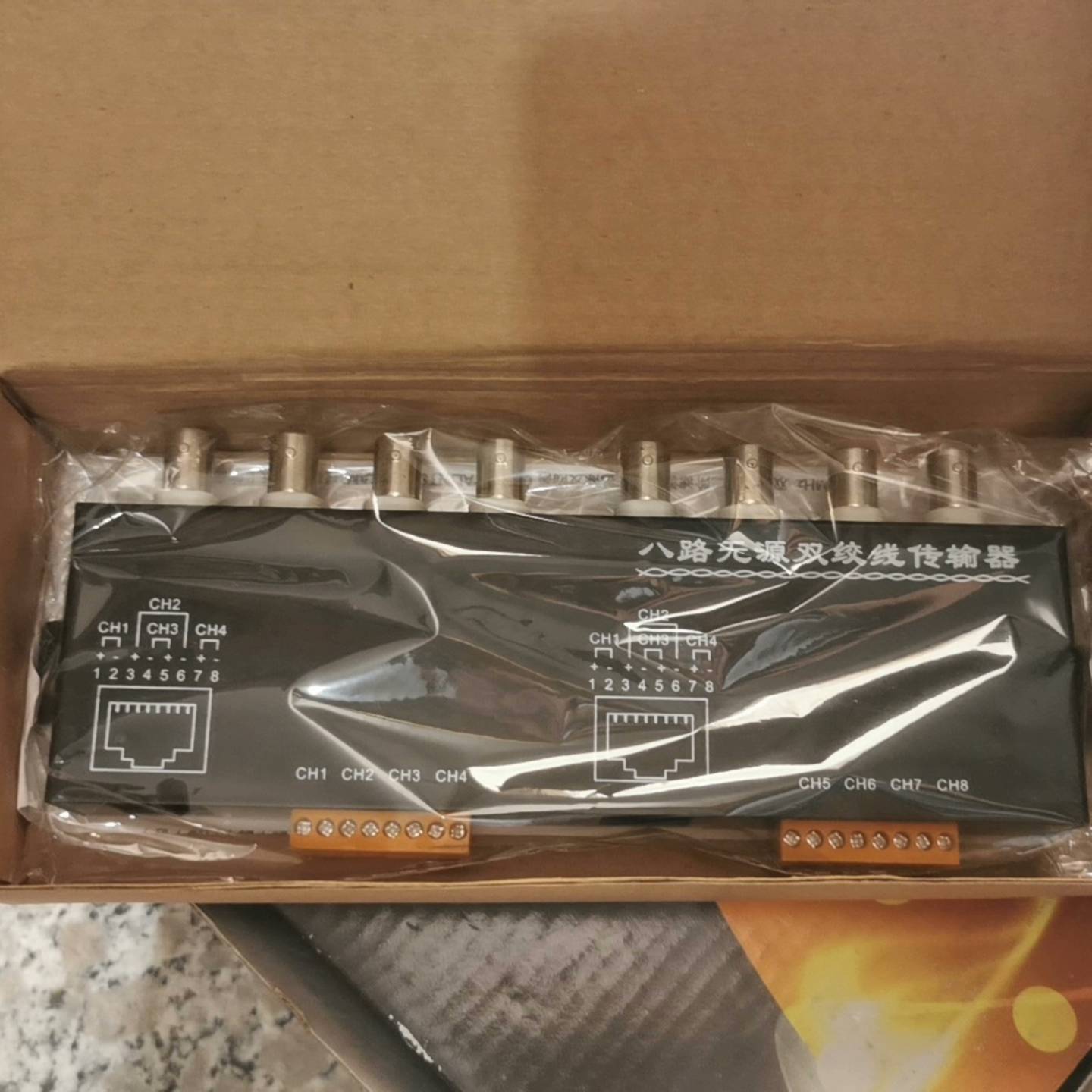 可维修八路无源双绞线传输器，未其它元器件