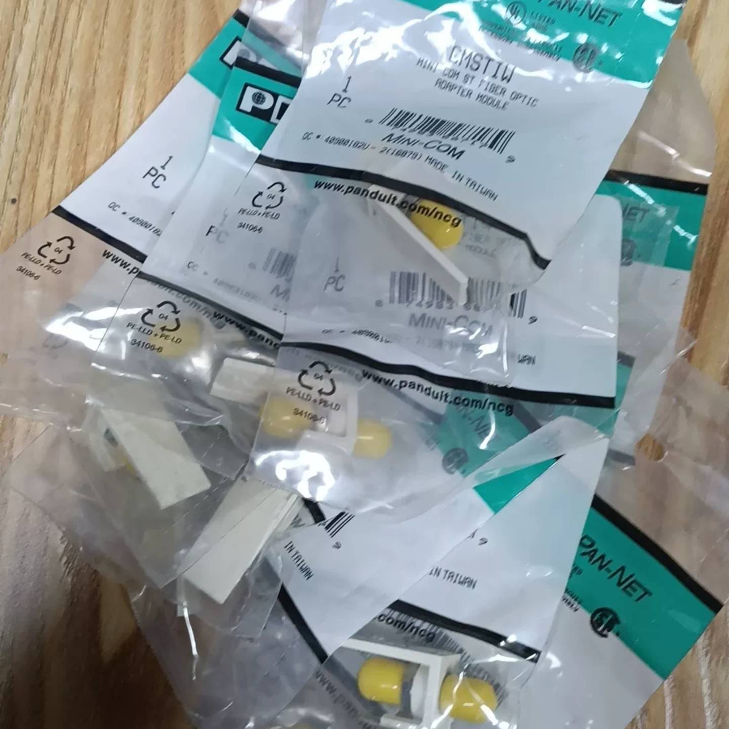 可维修正品泛达光纤耦合器，共11个议价