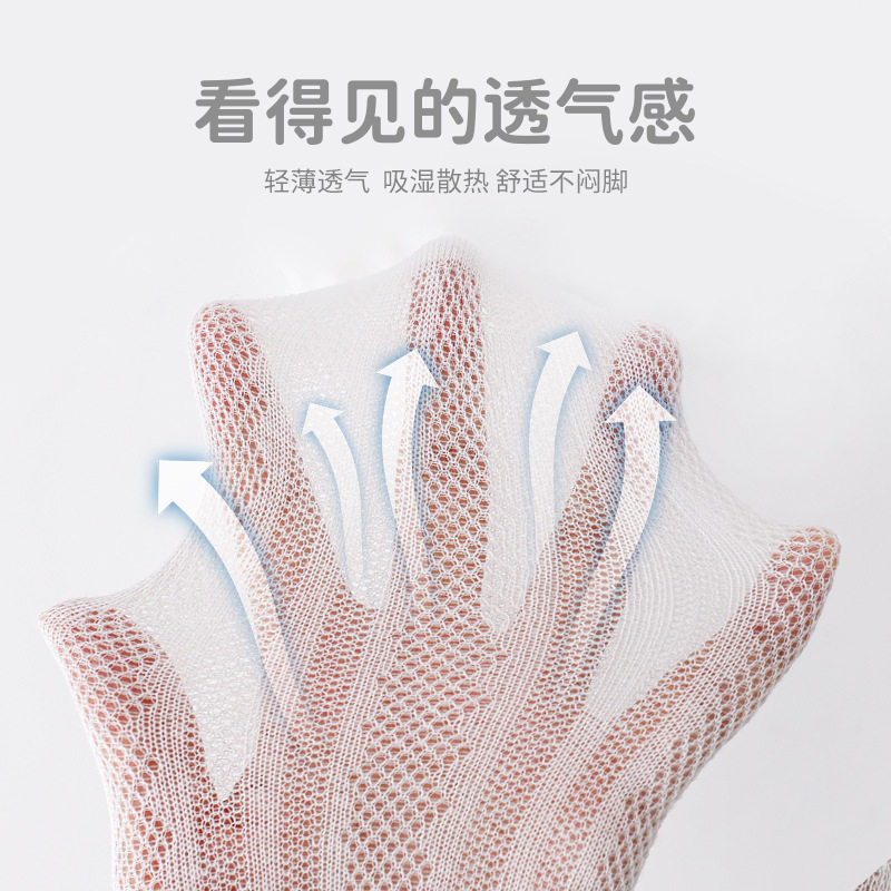 夏季网眼薄款儿童连裤袜女童打底裤打底袜宝宝大PP九分连体袜婴儿