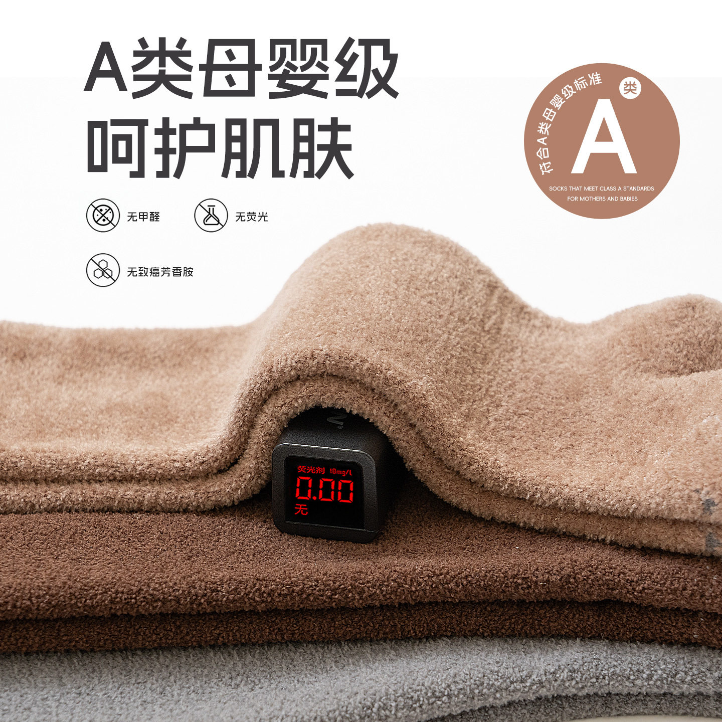 宝宝连裤袜冬季外穿加绒加厚儿童打底裤大PP女童裤袜婴儿连体袜子