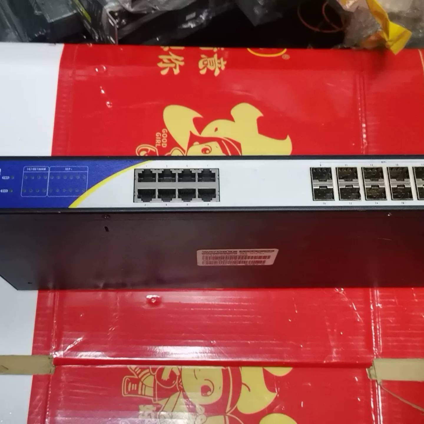 可维修维盟ws6012w万兆核心交换机,12个光口万兆8电口千兆,议价