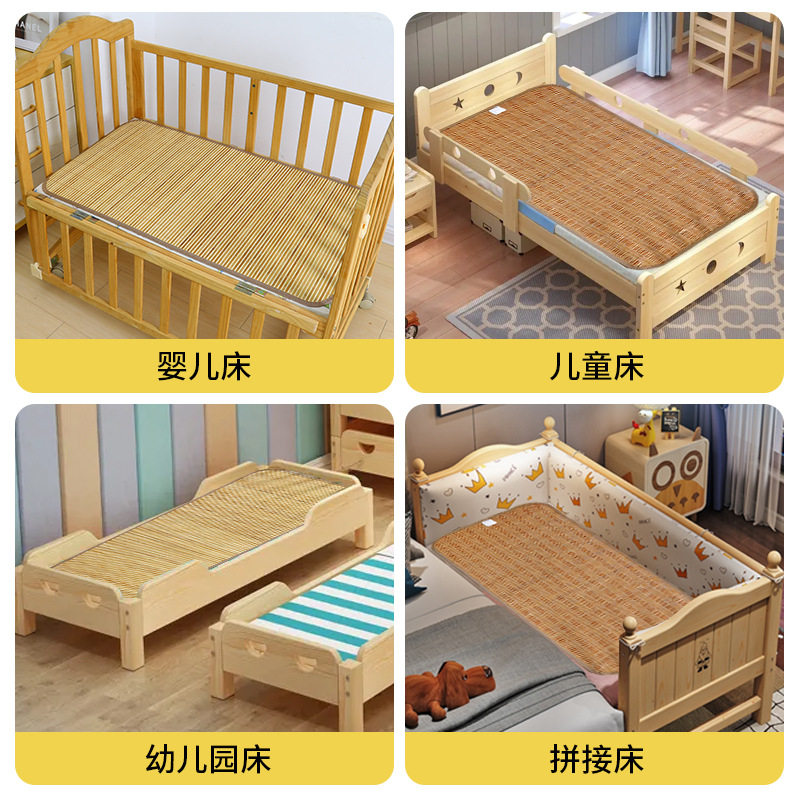 儿童竹席夏季双面加厚碳化凉席学校宿舍单人床凉席子学生凉席