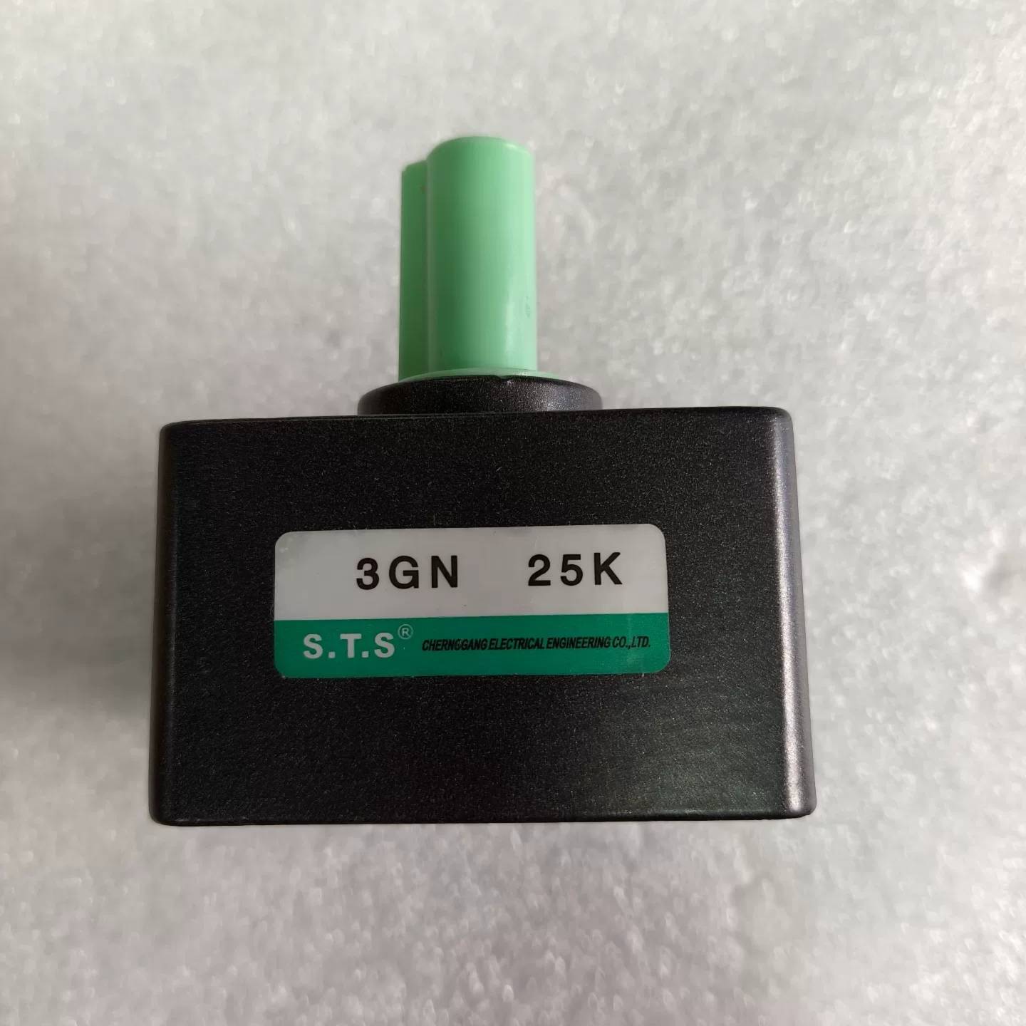 可维修STS成钢减速机3GN-25K电机马达齿轮箱议价