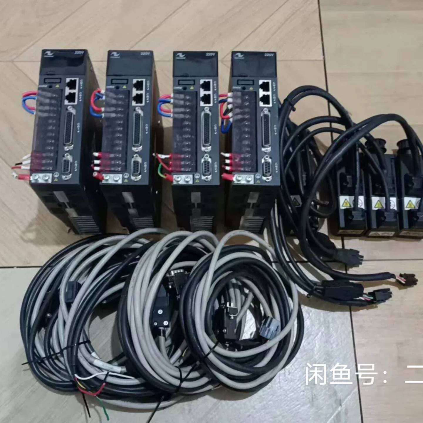 可维修汇川伺服驱动器电机连接线,九成新,功能正常,标价为每
