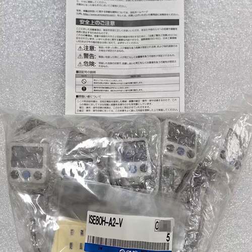可维修 ISE80H-A2-V 正品压力开关议价