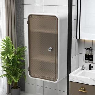 家庭收纳壁柜多功能化妆室浴室用具收纳盒纸巾盒免打孔壁挂置物架