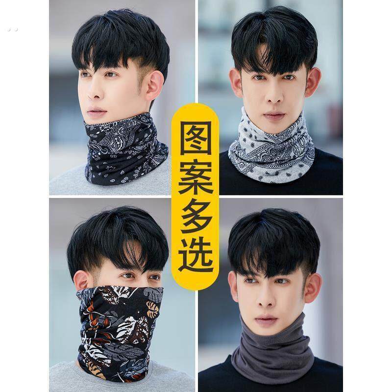 舒适纯色围脖男士防寒脖套通用韩版男女纯棉颈椎薄款棉质秋冬脖子