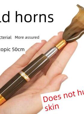 角痒挠可伸缩非乞求老人音乐挠背神器挠背装置全身背耙