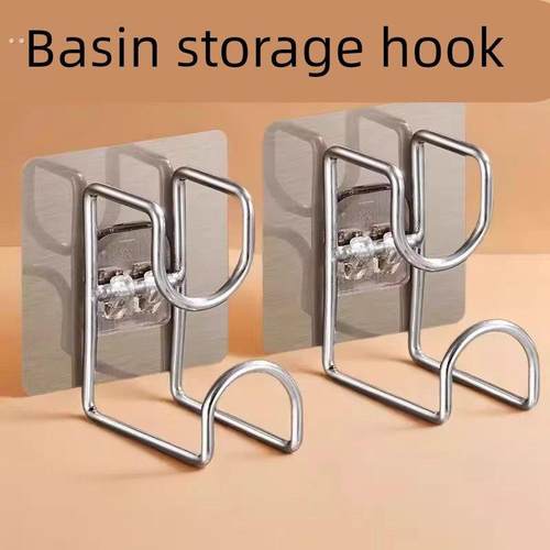 脸盆收纳架壁挂浴室盆子置物架免打孔卫生间洗脸盆厕所放盆架神器