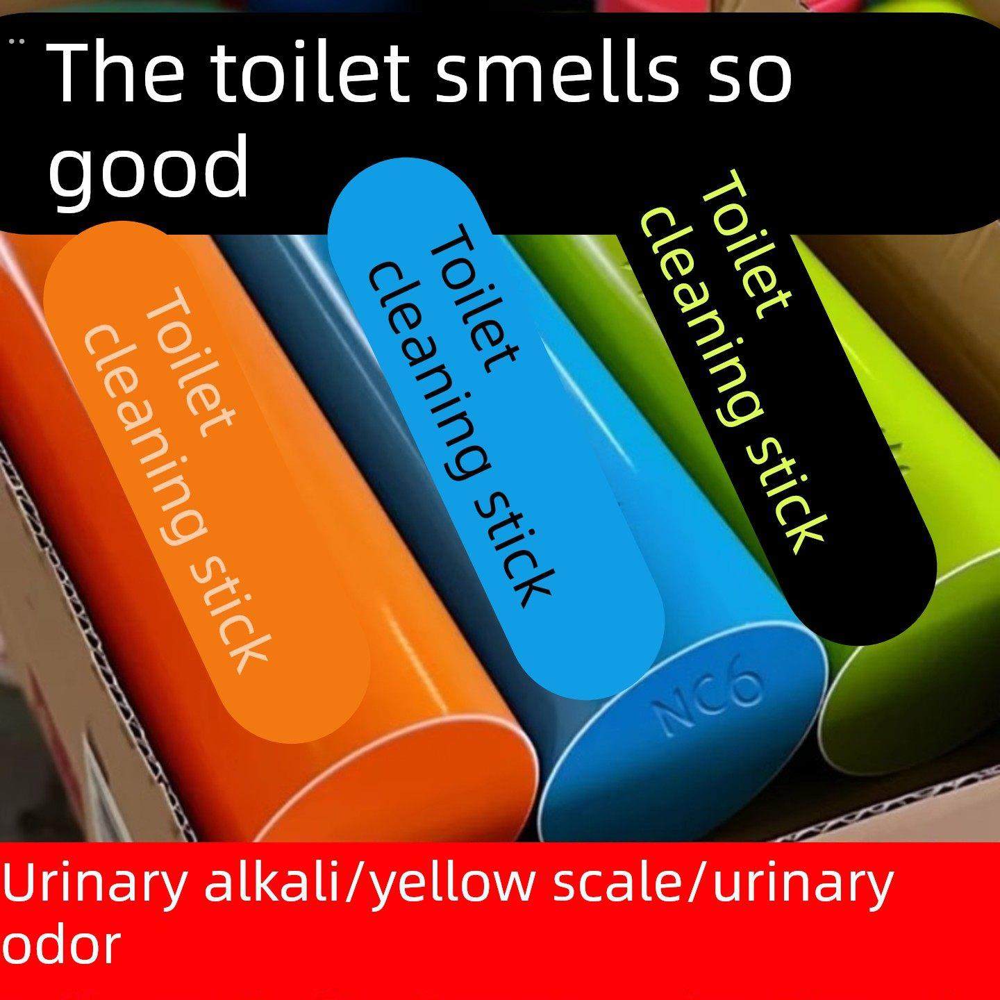 马桶自动洁厕棒清洁剂蓝泡泡厕所除臭神器去异味除垢清香型驱鼠器,洗护清洁剂/卫生巾/纸/香薰,马桶清洁剂/洁厕剂,淘宝优惠券,粉丝福利购,淘宝优惠卷