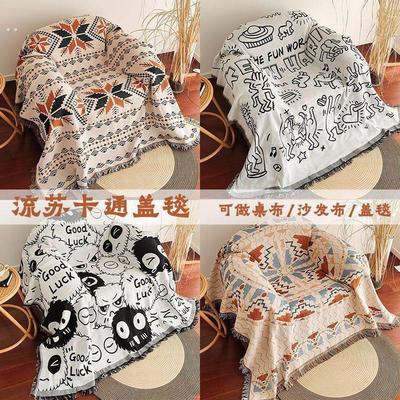 椅子布套单人沙发盖布躺椅套罩摇摇椅毯子盖巾凳子坐垫沙发巾全盖