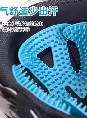 安全帽内衬垫不压头发防压发型神器保护发型不乱矽胶垫防头发乱内