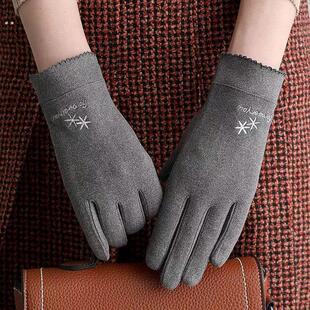 手套轻薄女士春秋可爱户外防滑骑行韩版加绒触屏德绒防风薄款冬天
