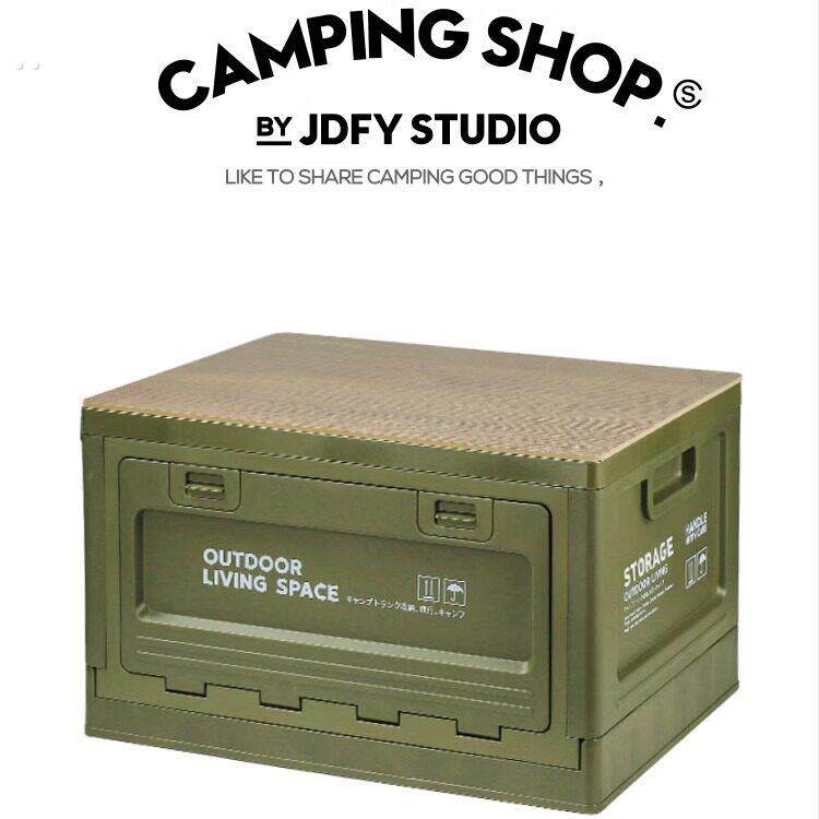 户外折叠露营箱收纳箱汽车用车载后备箱整理工业储物盒军绿可坐人